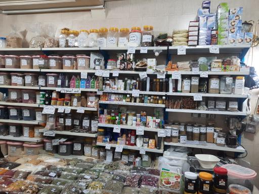 عطاری سلامت آذربایجان