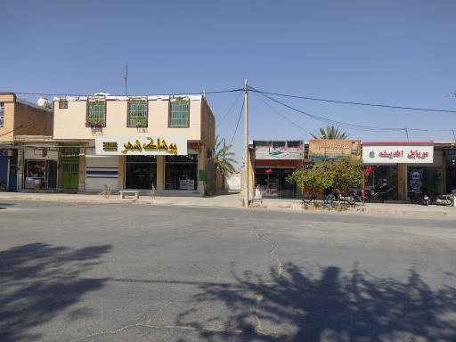 عکس پوشاک شهر