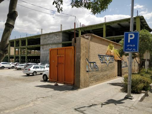 عکس پارکینگ عمومی پاسداران