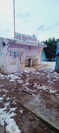 عکس پارک شهدای گمنام