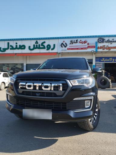 عکس نورث گاراژ