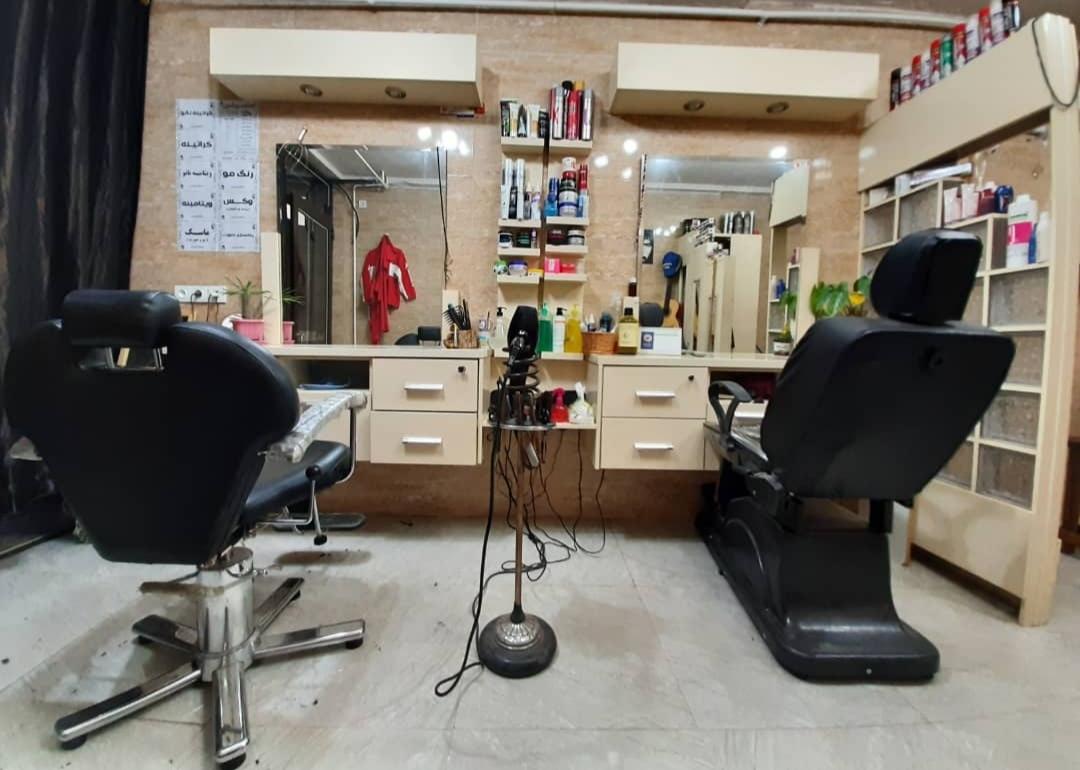 عکس پیرایش پرشین