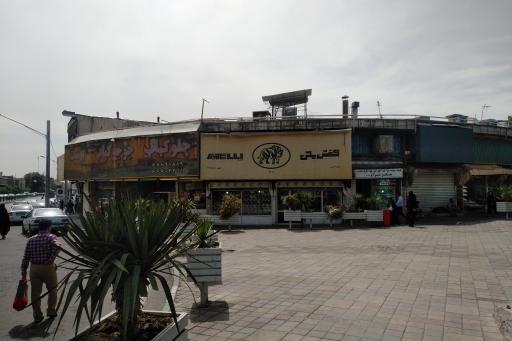 عکس کفش ملی