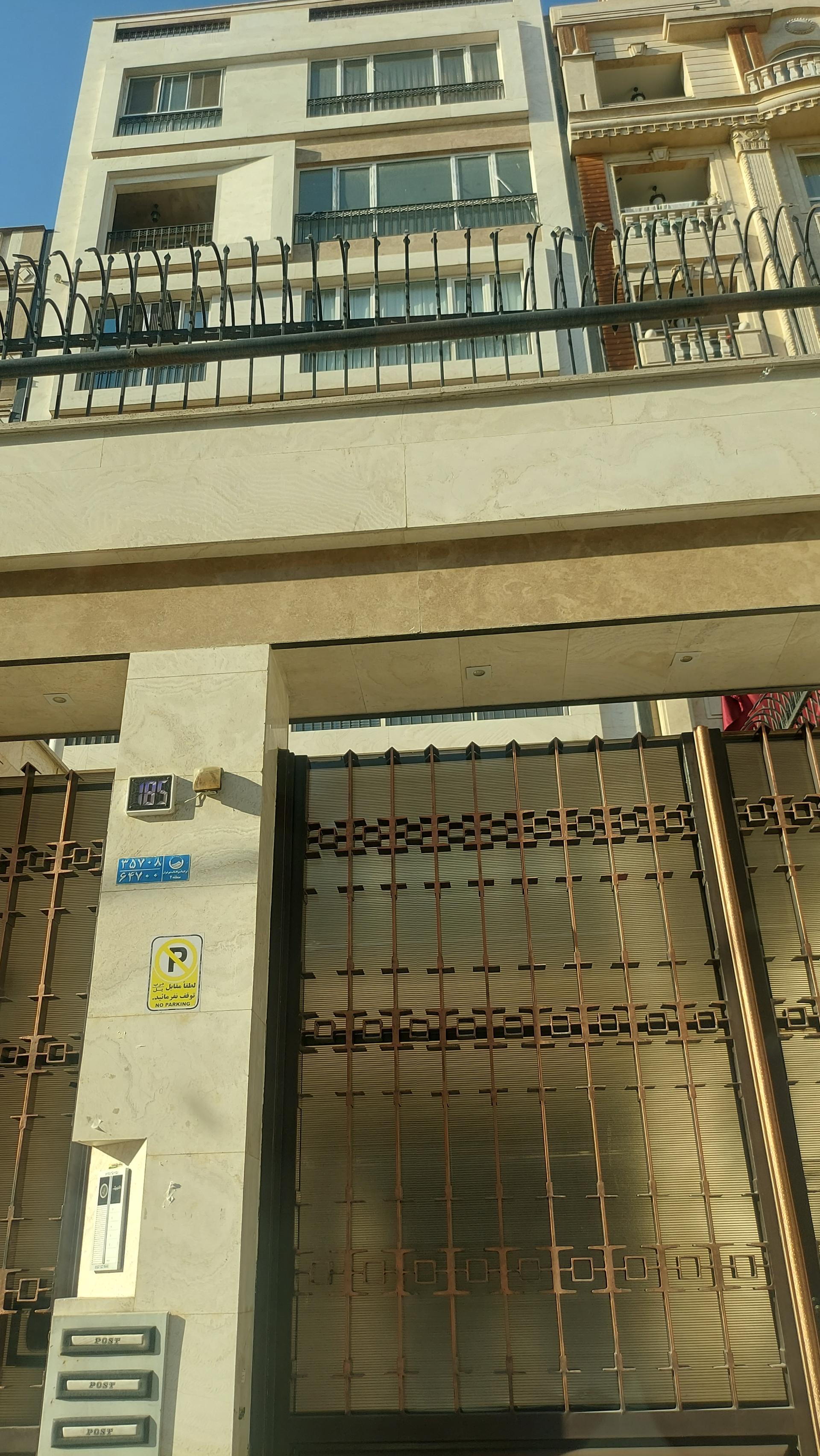 عکس مجتمع مسکونی ۱۸۵