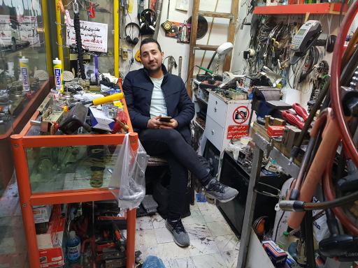 عکس کلیدسازی وحید