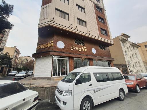 عکس اتوگالری طاحونی