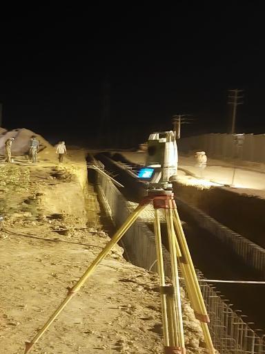 عکس خدمات نقشه برداری اسدی نژاد