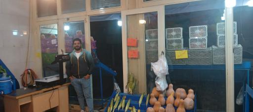 عکس سوپر میوه محله