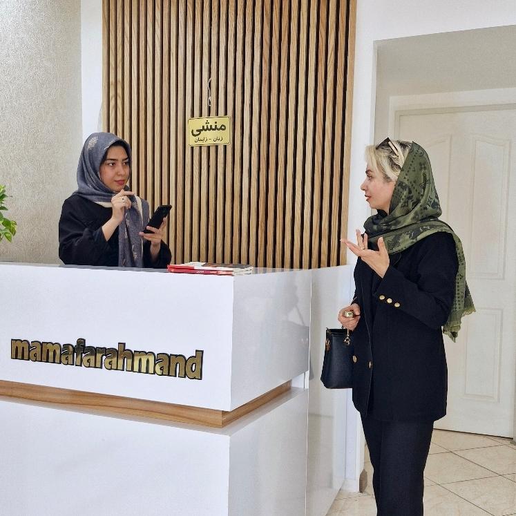 عکس دکتر زهرا فرهمند راد