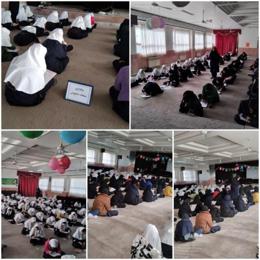 عکس دبستان دخترانه دوره دوم ابتدایی بنت الهدی