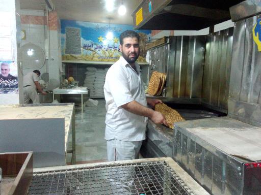 عکس نانوایی سه ستاره