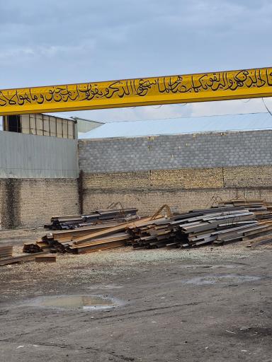 عکس آهن آلات آسیا ملائی 