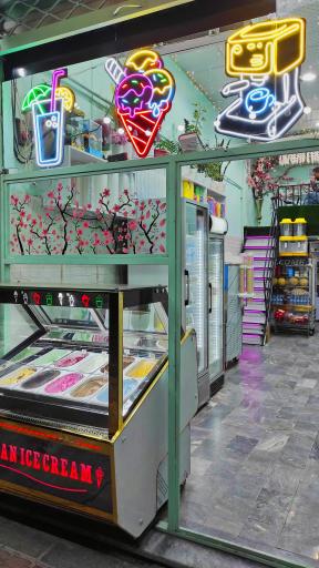 عکس کافه بستنی وانیلا 