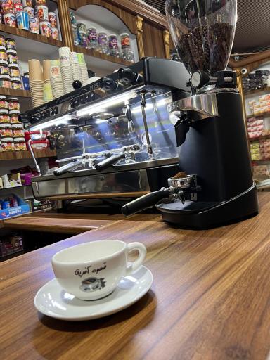 عکس کافه افریقا