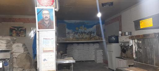 عکس نانوایی سه ستاره