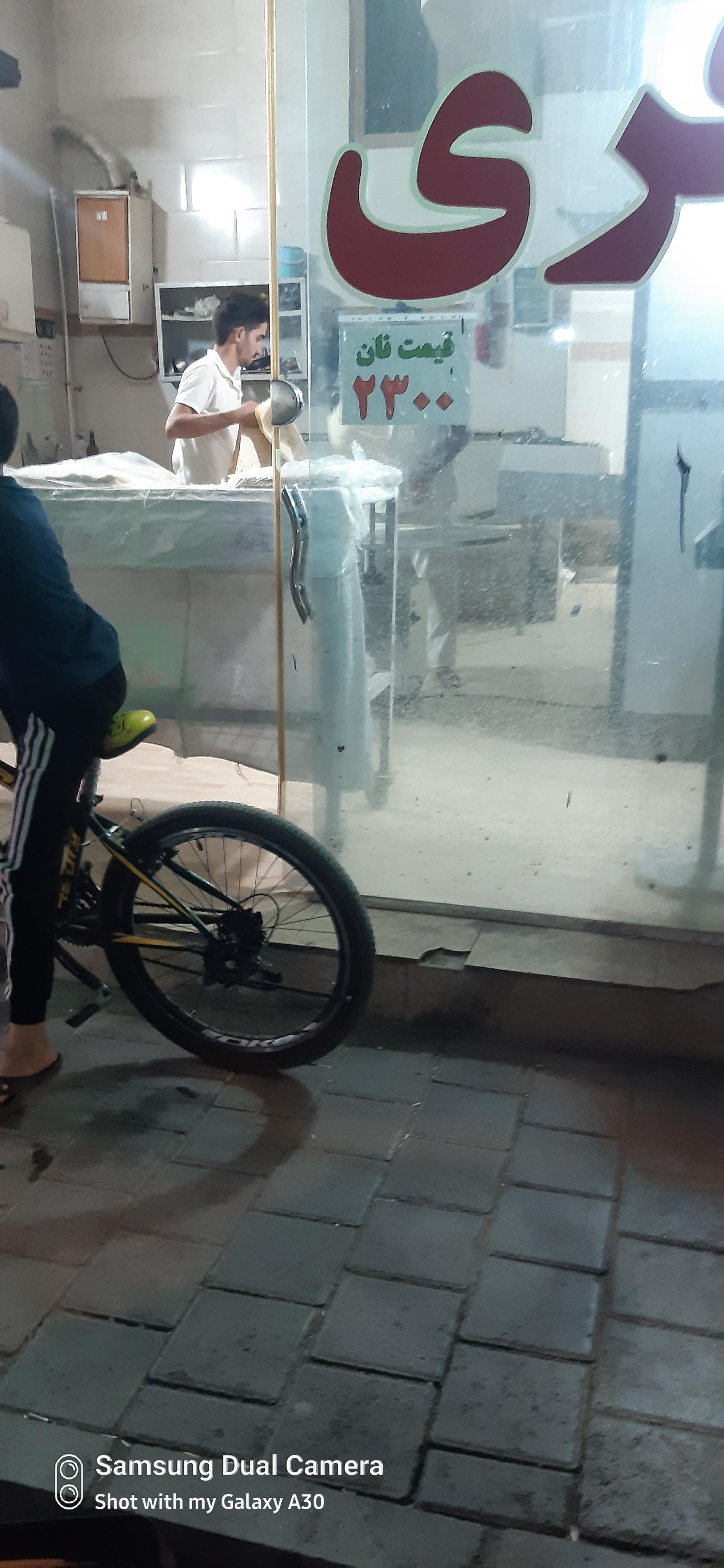 عکس نانوایی لواش تهران