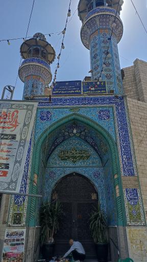 عکس مسجد فاطمیه