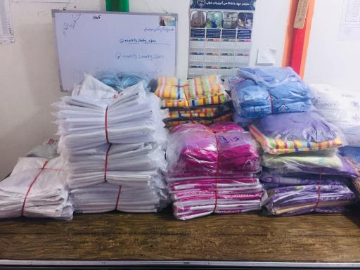 عکس خشکشویی دانشگاه تبریز