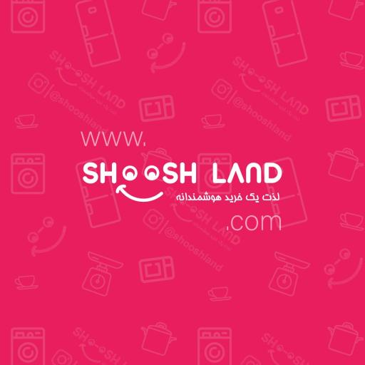 عکس شوش لند