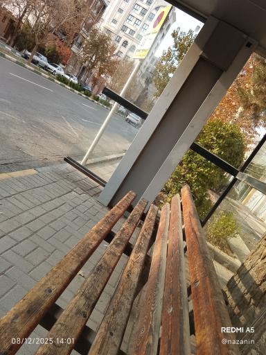 عکس  ابتدای رضوی