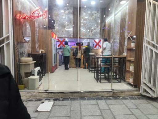 عکس آشکده عبدی