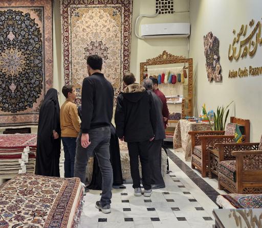 عکس نمایشگاه و فروشگاه مرکزی شرکت فرش آستان قدس رضوی
