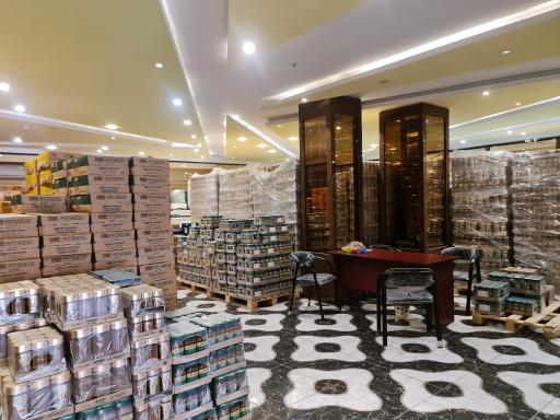 عکس بازرگانی استپانوس ارس