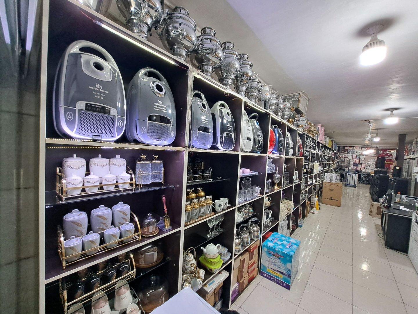 عکس فروشگاه لوازم خانگی رستمی