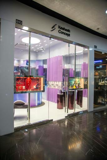 عکس کشش کانسپت