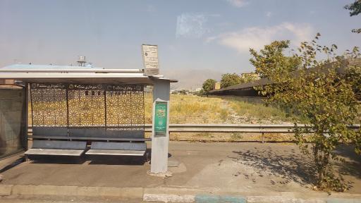 عکس شهاب دوم