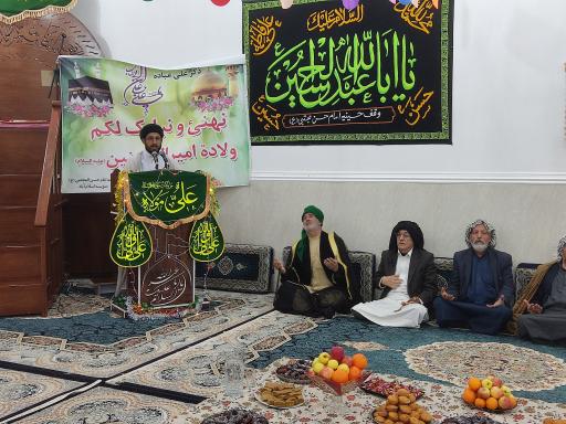 عکس حسینیه امام حسن مجتبی (ع) (حسینیه سید جابر موسوی)
