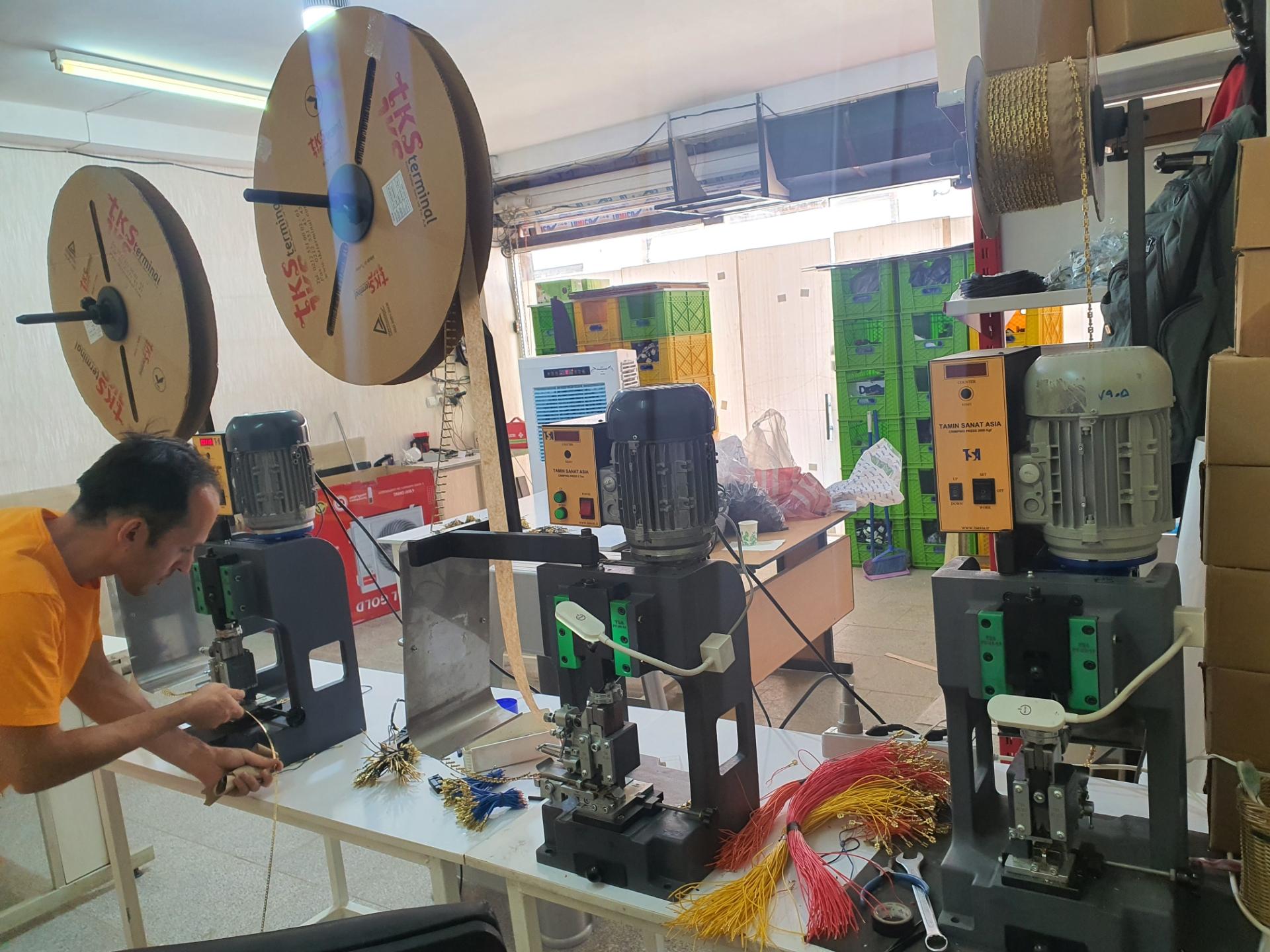 عکس فروشگاه مهد افزار