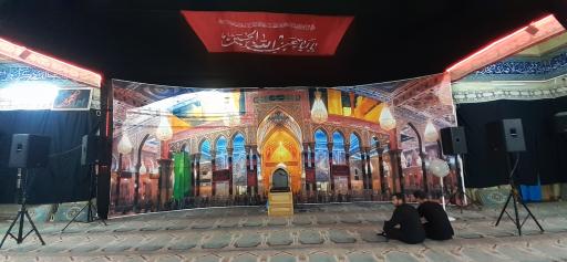 عکس مسجد فاطمیه