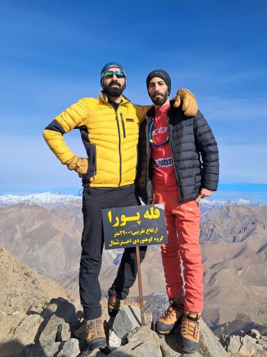 عکس قله پورا