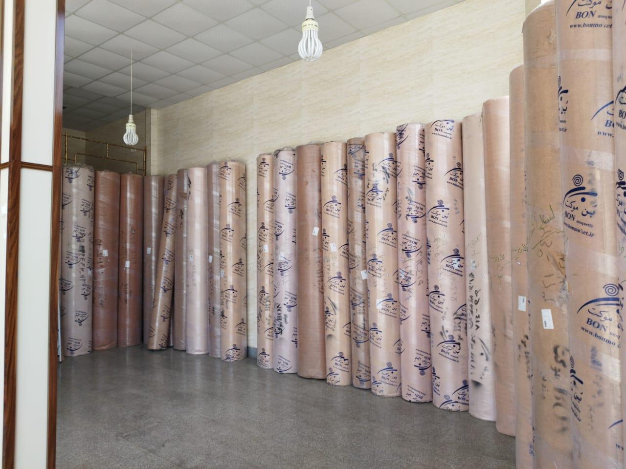 عکس نمایندگی فرش  افشار زرینه سلماس  فروشگاه حسین