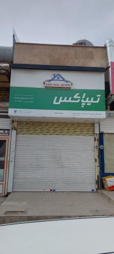 عکس تیپاکس پردیس نمایندگی ۲۱۱۸۴