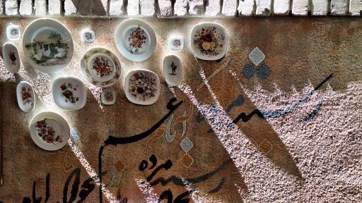 عکس کافه اکنون