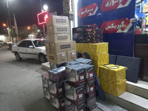 عکس لوازم یدکی زبیدی