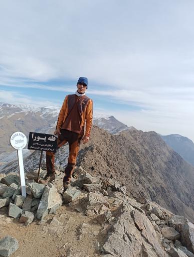 عکس قله پورا