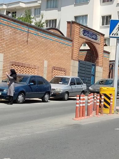 عکس دبستان پسرانه زرین‌ تاج ناصری