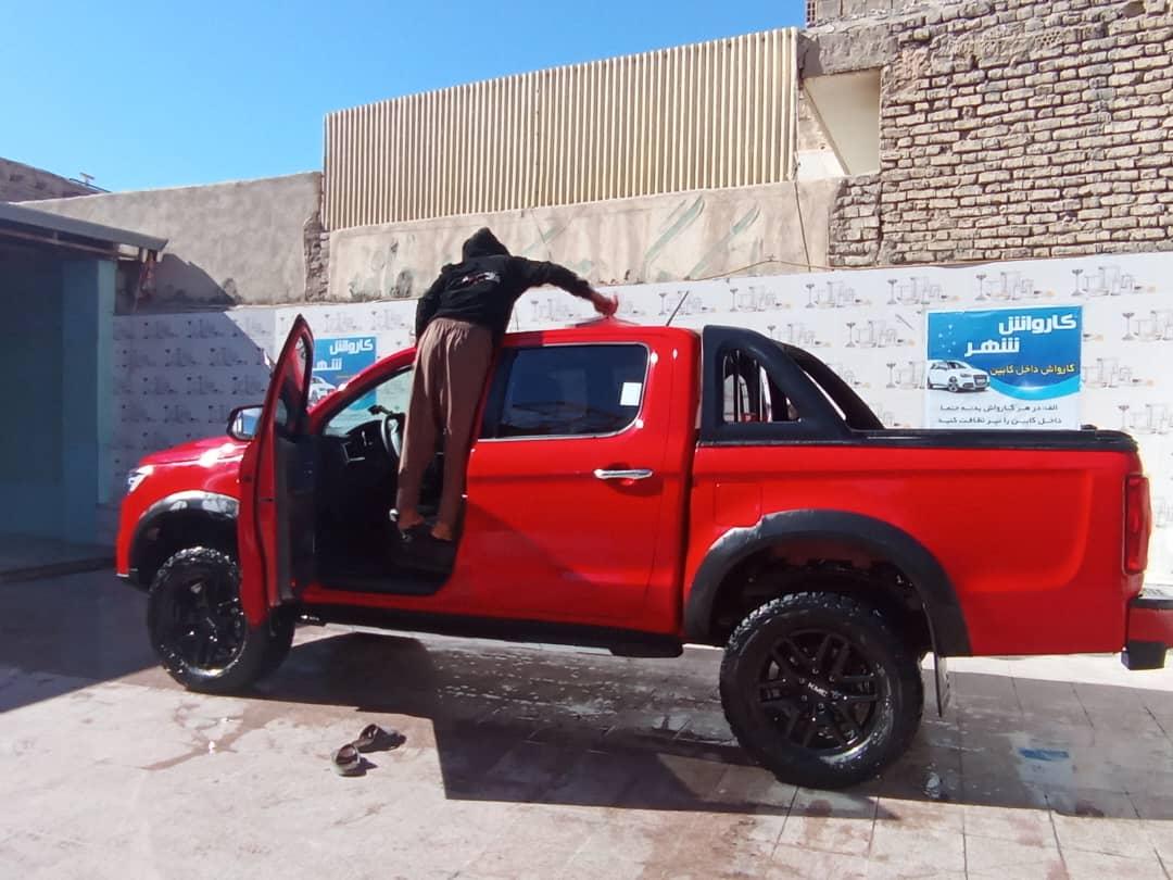 عکس کارواش شهر