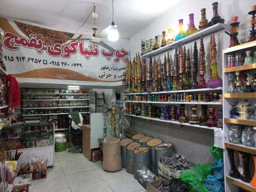 عکس صنایع دستی قاجاریه