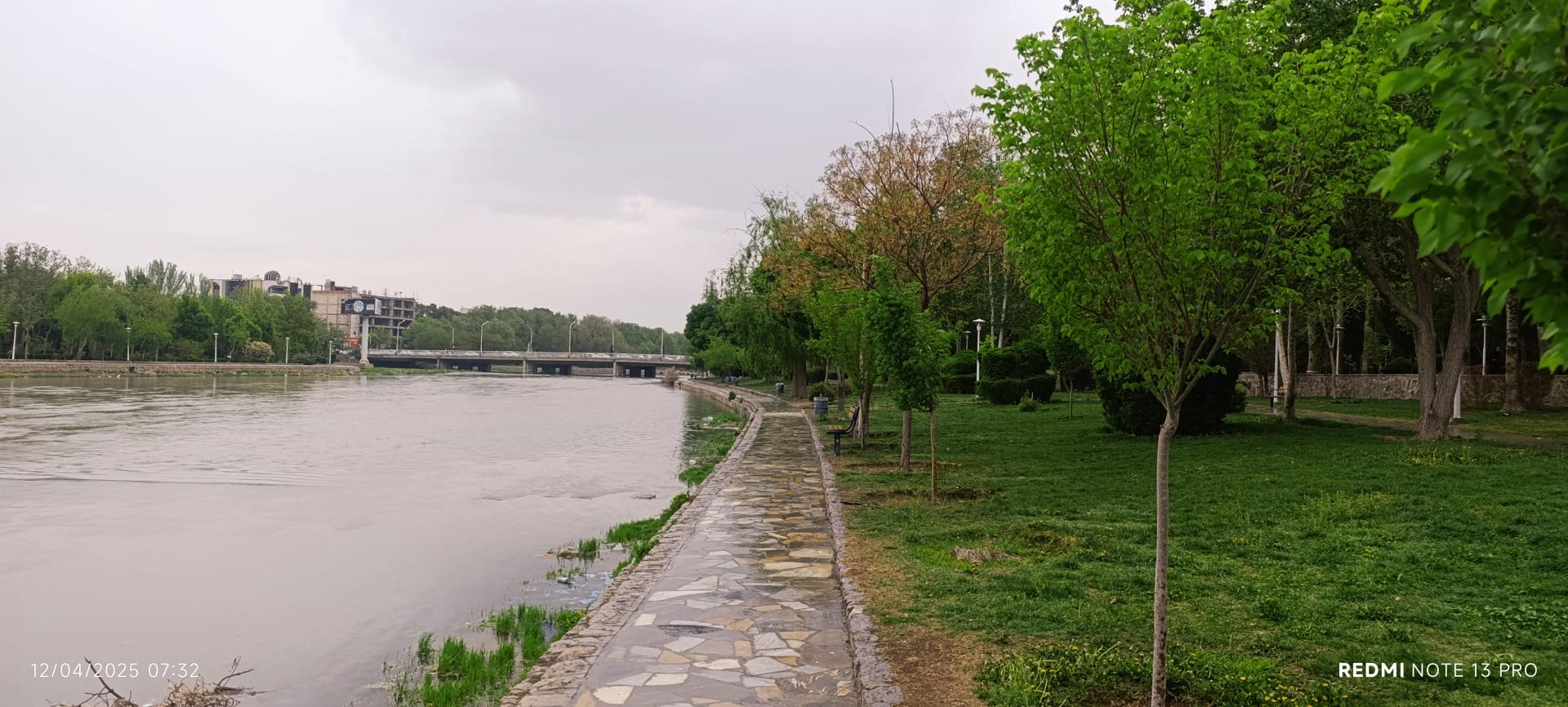 عکس بوستان سعدی