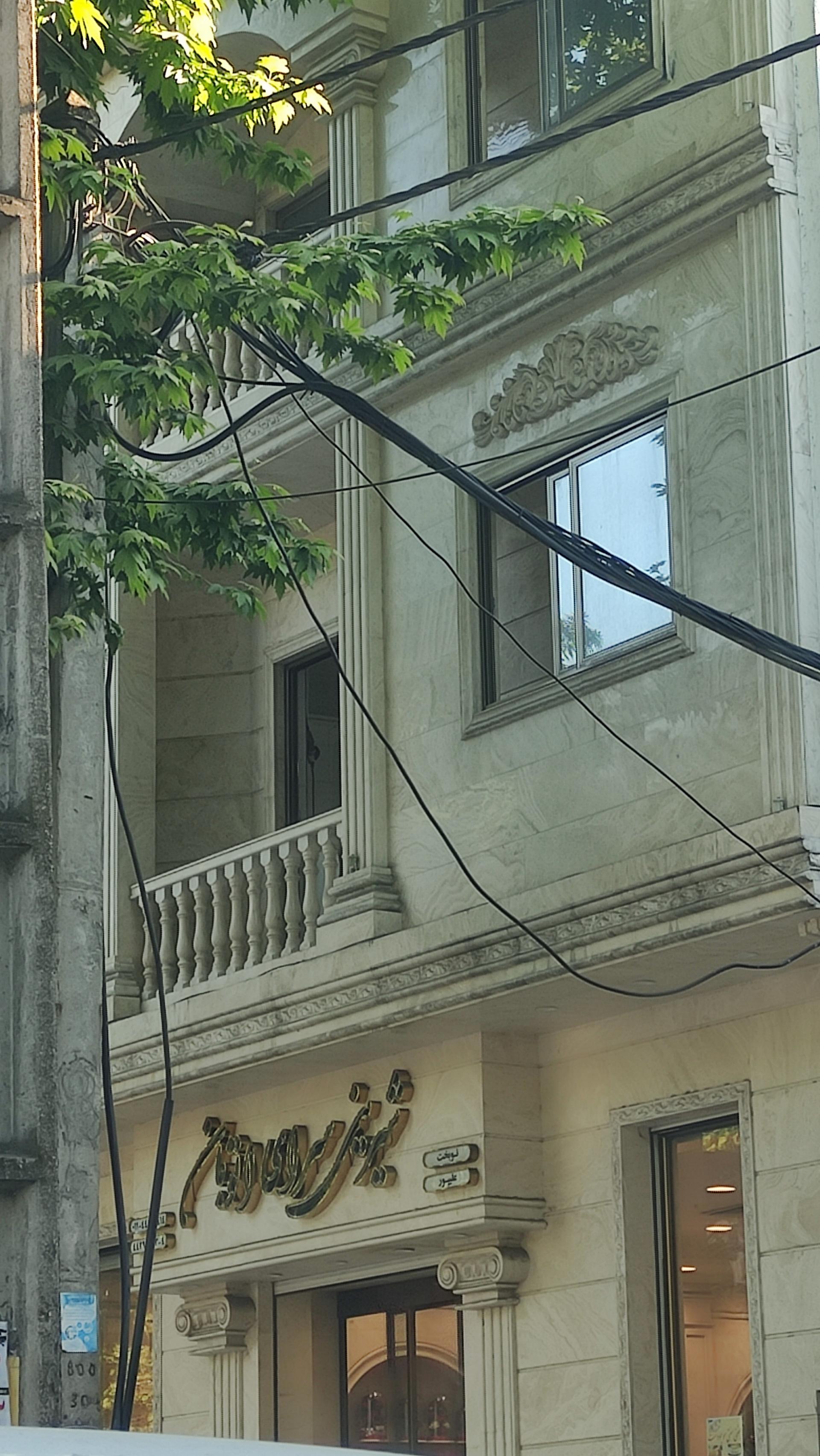 عکس شیرینی اتوبان 