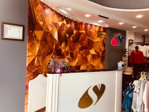 عکس فروشگاه پوشاک خانواده صادقیان