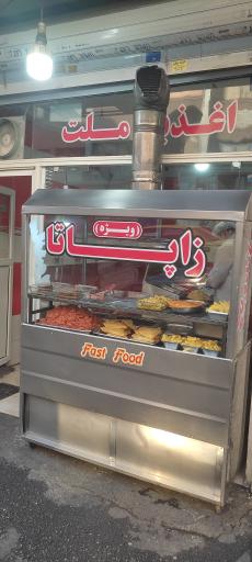 عکس اغذیه ملت