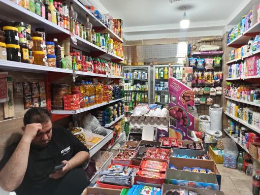 عکس سام مارکت