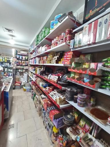 عکس سام مارکت