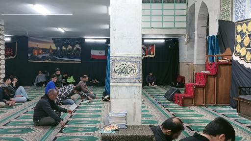 عکس مسجد ولیعصر (عج)