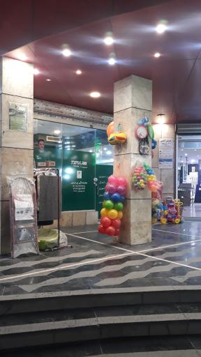 عکس تیپاکس پردیس نمایندگی ۲۱۱۸۴